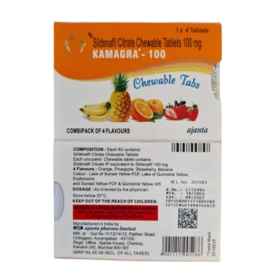 Kamagra tablete za žvakanje 100 mg