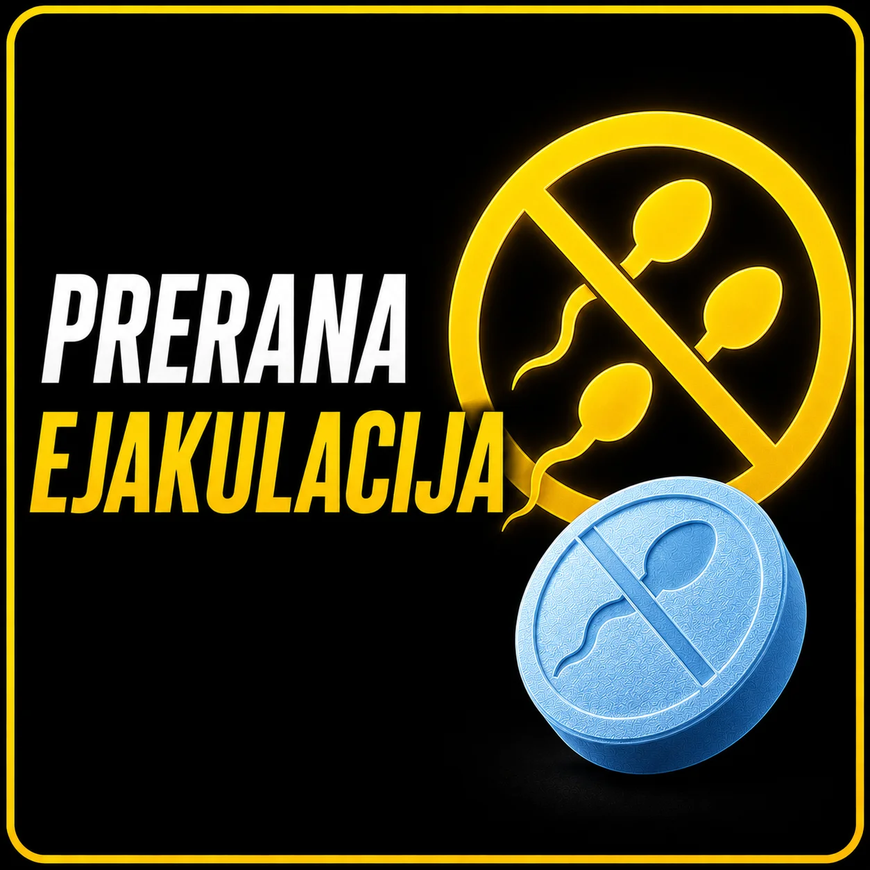 Prerana ejakulacija